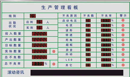 乐动线上平台(集团)官方网站
